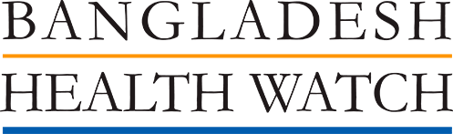 BHW Health Repository Logo